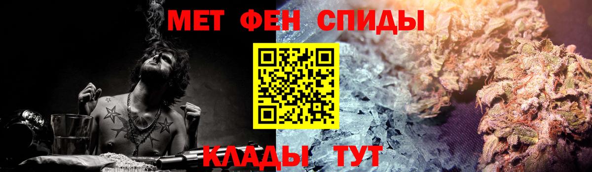 АМФ Premium Назарово