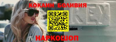 метамфетамин Гусев