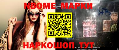 мефедрон мука Гусь-Хрустальный