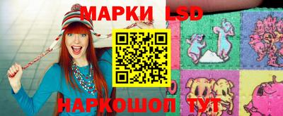 мефедрон мука Гусь-Хрустальный