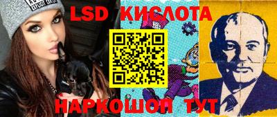 мефедрон мука Гусь-Хрустальный