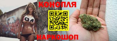 мескалин Гусиноозёрск