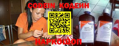 мефедрон мука Гусь-Хрустальный