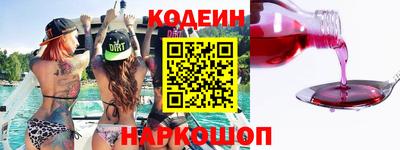 мефедрон мука Гусь-Хрустальный