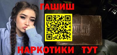 мефедрон мука Гусь-Хрустальный