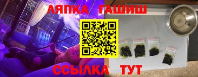 мефедрон мука Гусь-Хрустальный