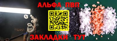 мефедрон мука Гусь-Хрустальный