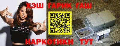 мефедрон мука Гусь-Хрустальный